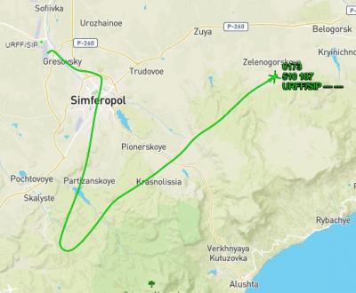 Прикрепленное изображение: ICAO 007821.jpg